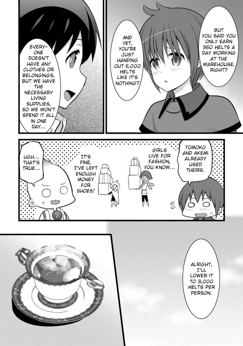 Hazure Hantei Kara Hajimatta Cheat Majutsushi Seikatsu 34 19