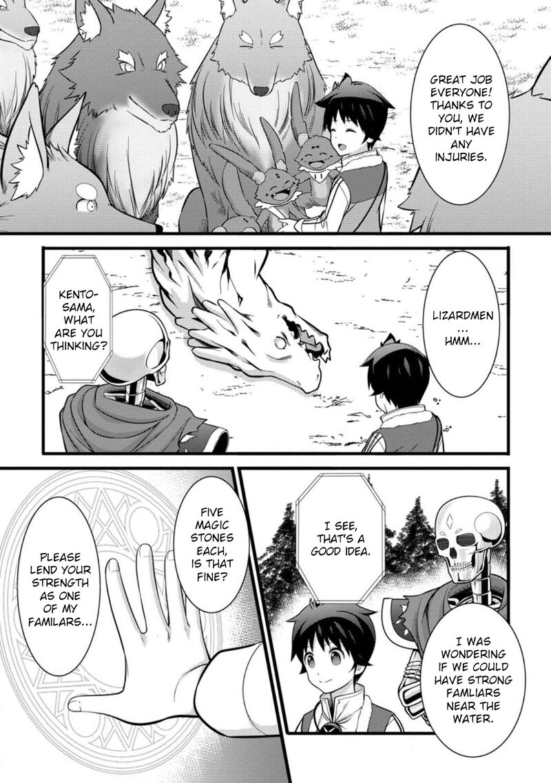 Hazure Hantei Kara Hajimatta Cheat Majutsushi Seikatsu 34 2
