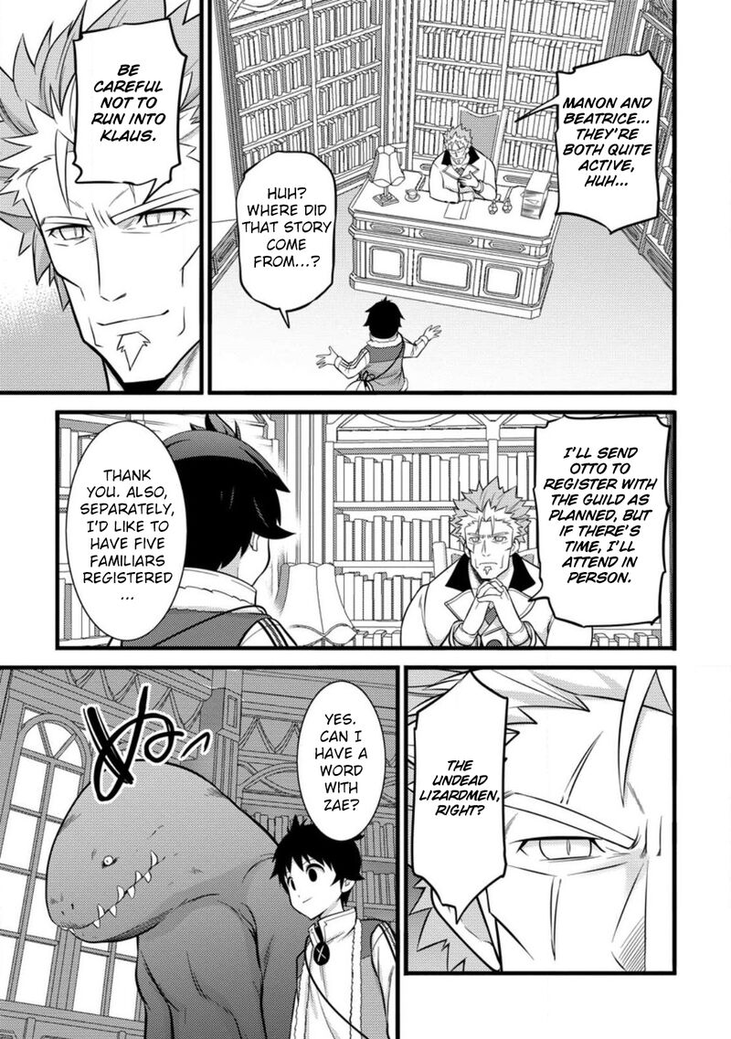 Hazure Hantei Kara Hajimatta Cheat Majutsushi Seikatsu 34 20