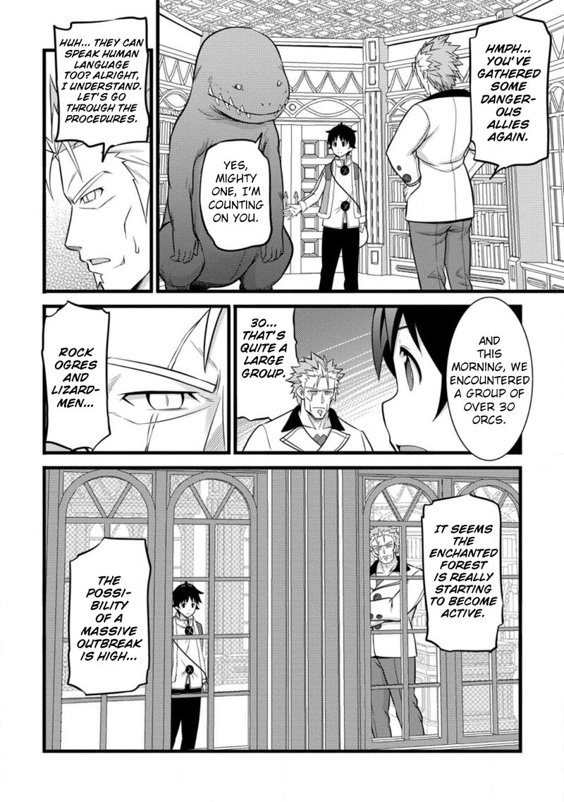 Hazure Hantei Kara Hajimatta Cheat Majutsushi Seikatsu 34 21