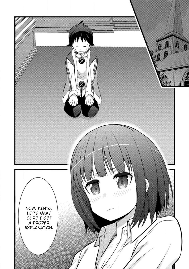 Hazure Hantei Kara Hajimatta Cheat Majutsushi Seikatsu 34 22