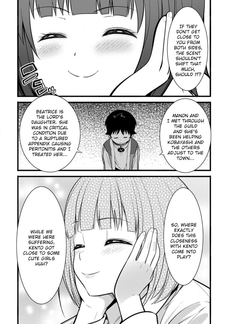 Hazure Hantei Kara Hajimatta Cheat Majutsushi Seikatsu 34 24