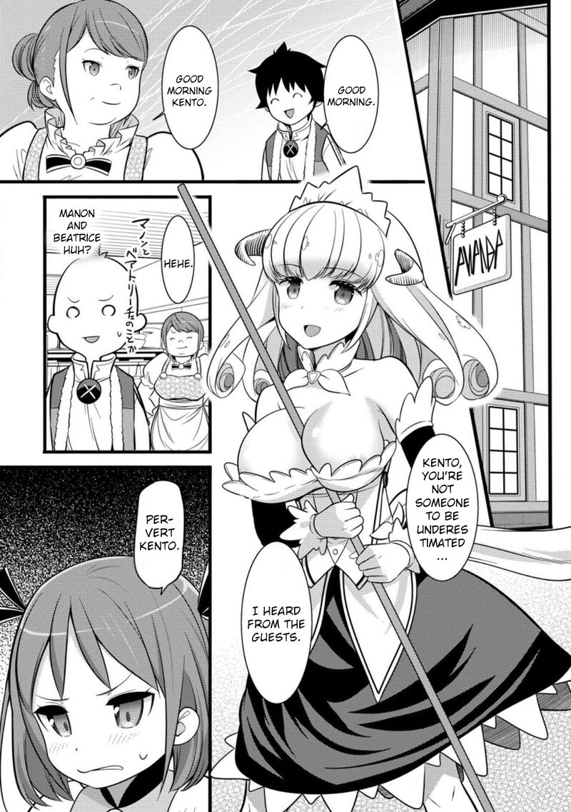 Hazure Hantei Kara Hajimatta Cheat Majutsushi Seikatsu 34 28