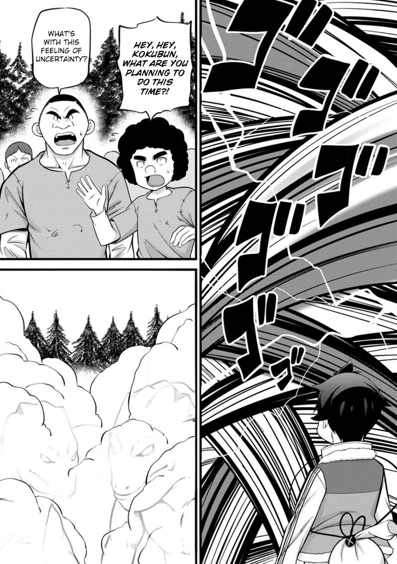 Hazure Hantei Kara Hajimatta Cheat Majutsushi Seikatsu 34 3