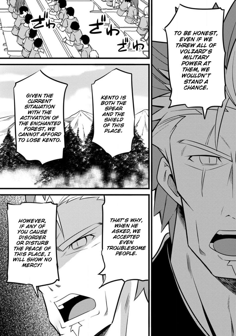 Hazure Hantei Kara Hajimatta Cheat Majutsushi Seikatsu 34 31