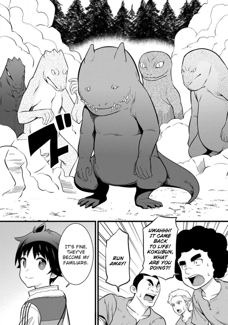 Hazure Hantei Kara Hajimatta Cheat Majutsushi Seikatsu 34 4