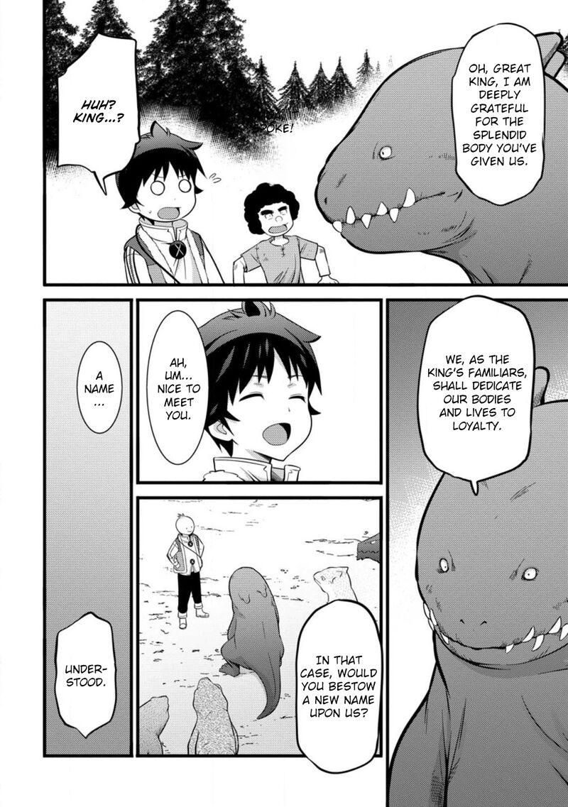 Hazure Hantei Kara Hajimatta Cheat Majutsushi Seikatsu 34 5