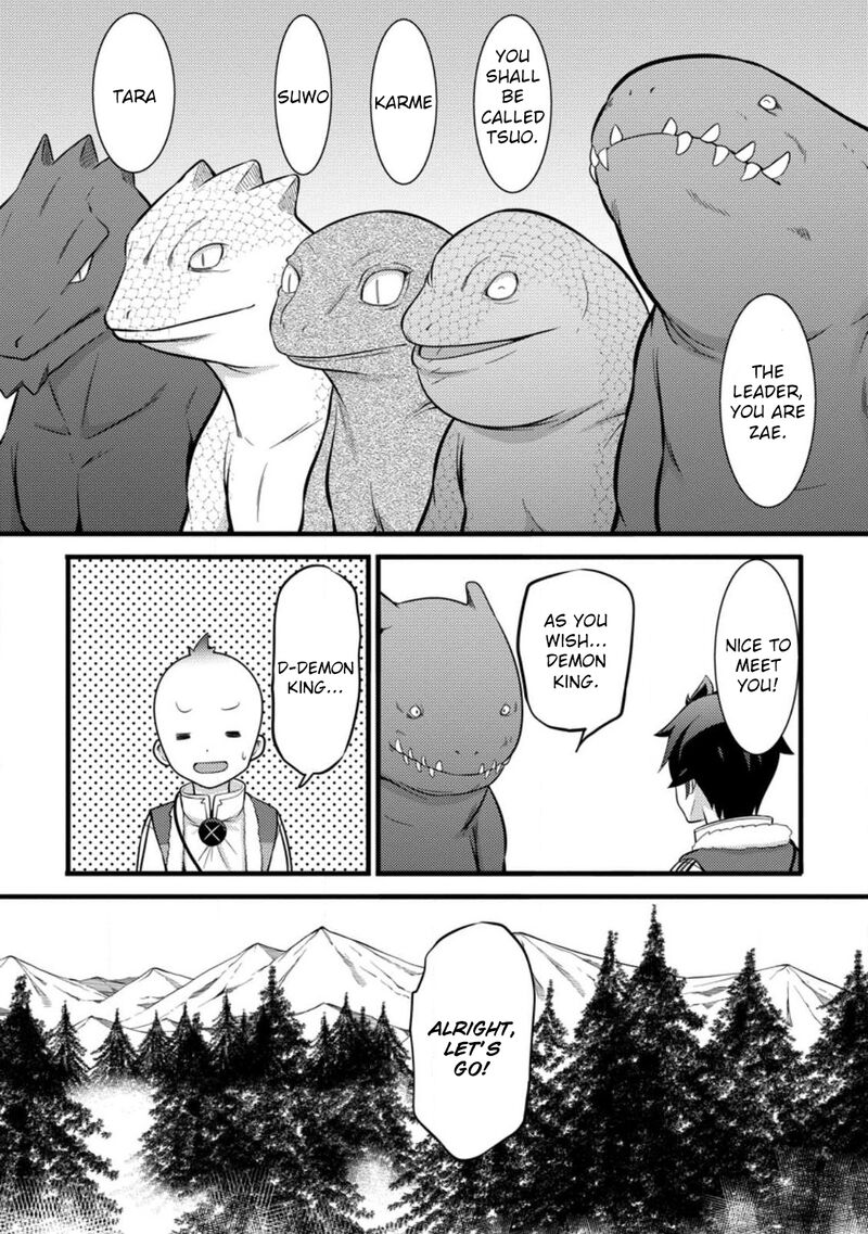 Hazure Hantei Kara Hajimatta Cheat Majutsushi Seikatsu 34 6
