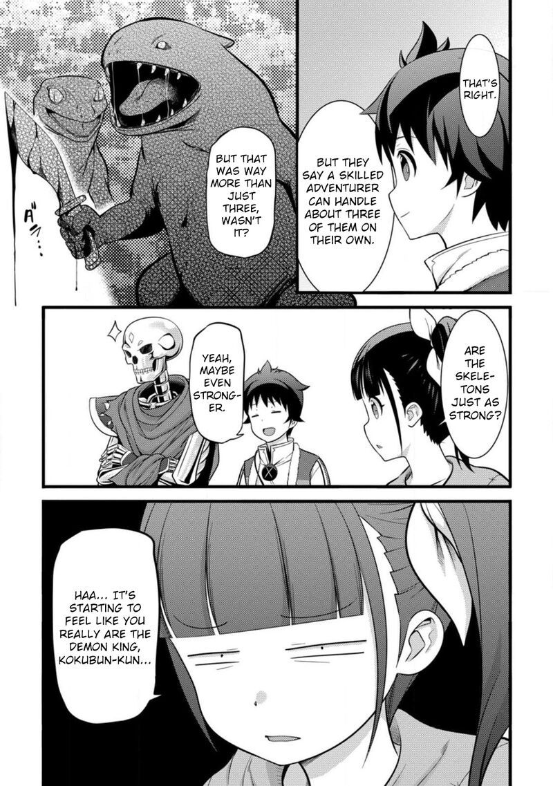 Hazure Hantei Kara Hajimatta Cheat Majutsushi Seikatsu 34 8