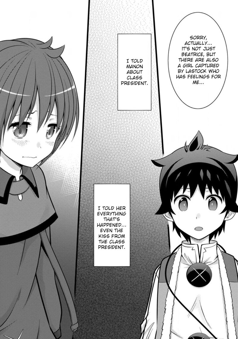 Hazure Hantei Kara Hajimatta Cheat Majutsushi Seikatsu 35 10