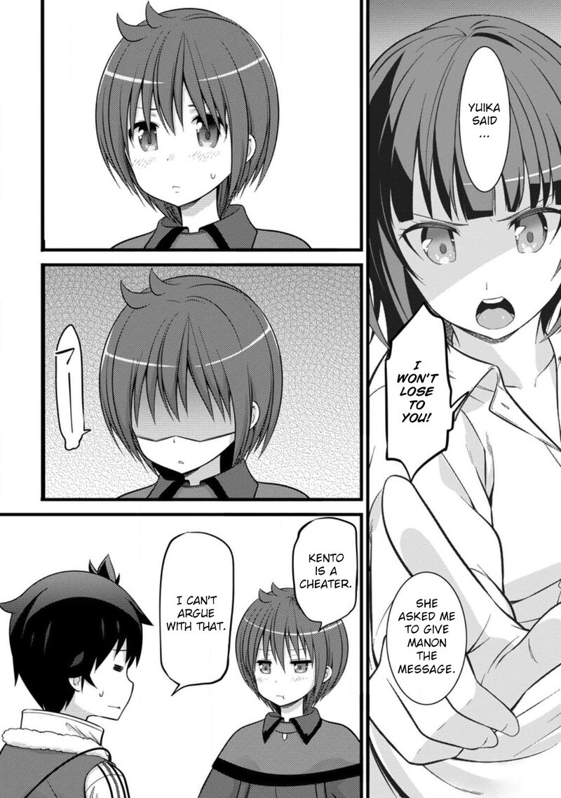 Hazure Hantei Kara Hajimatta Cheat Majutsushi Seikatsu 35 11