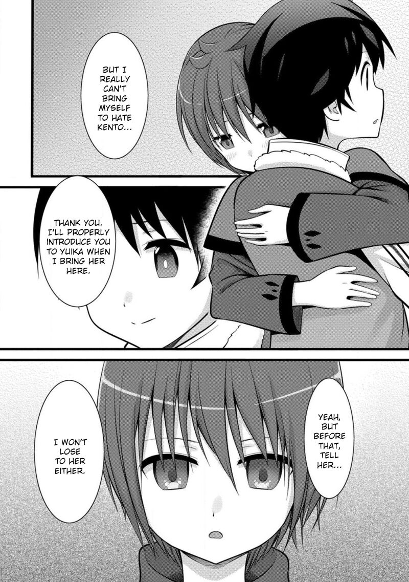 Hazure Hantei Kara Hajimatta Cheat Majutsushi Seikatsu 35 12