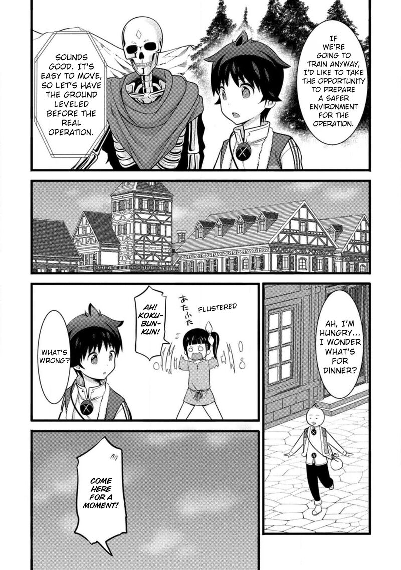 Hazure Hantei Kara Hajimatta Cheat Majutsushi Seikatsu 35 14