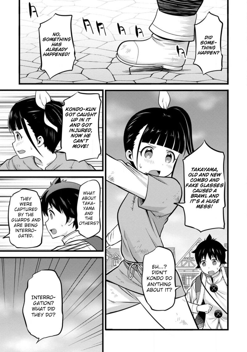 Hazure Hantei Kara Hajimatta Cheat Majutsushi Seikatsu 35 15