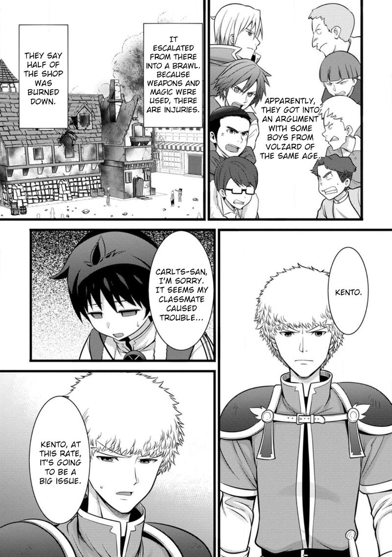 Hazure Hantei Kara Hajimatta Cheat Majutsushi Seikatsu 35 17