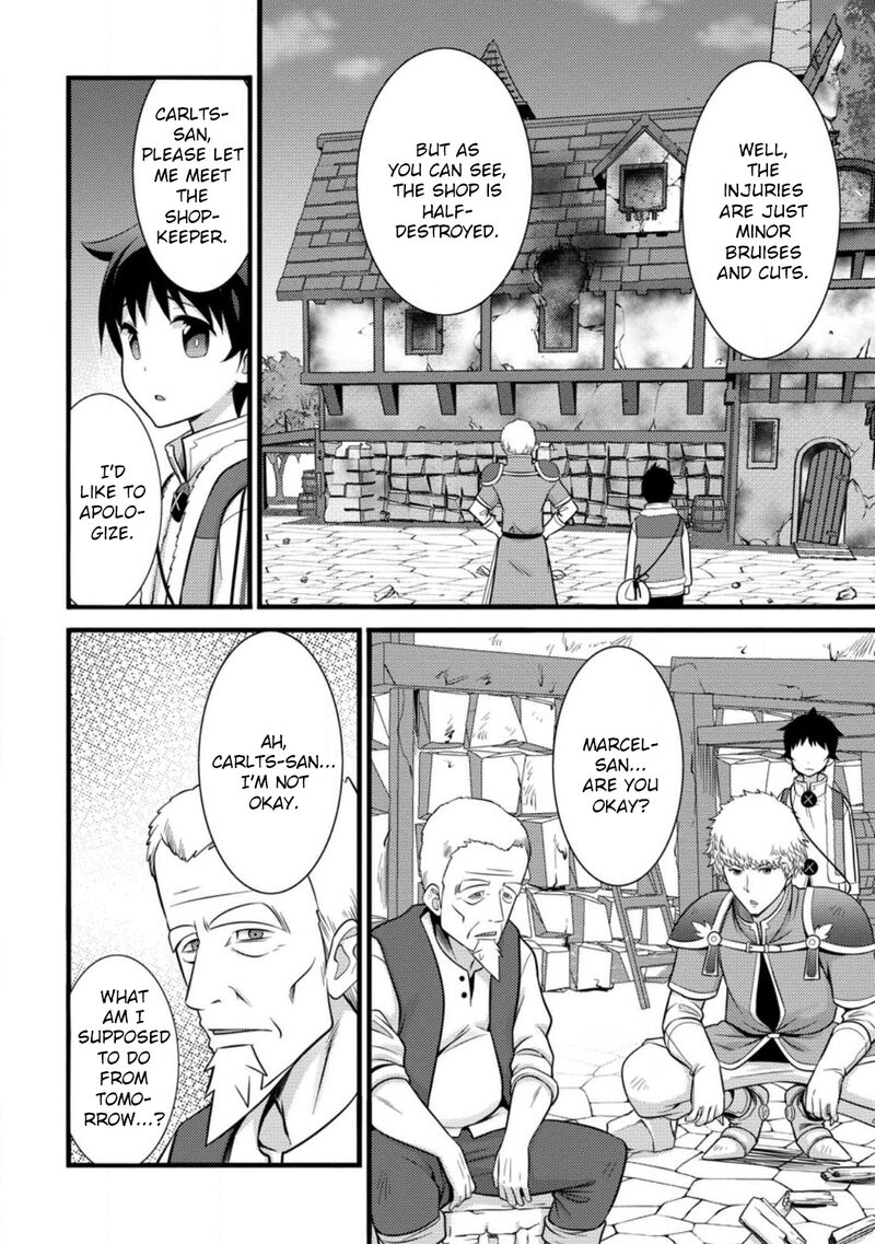 Hazure Hantei Kara Hajimatta Cheat Majutsushi Seikatsu 35 19