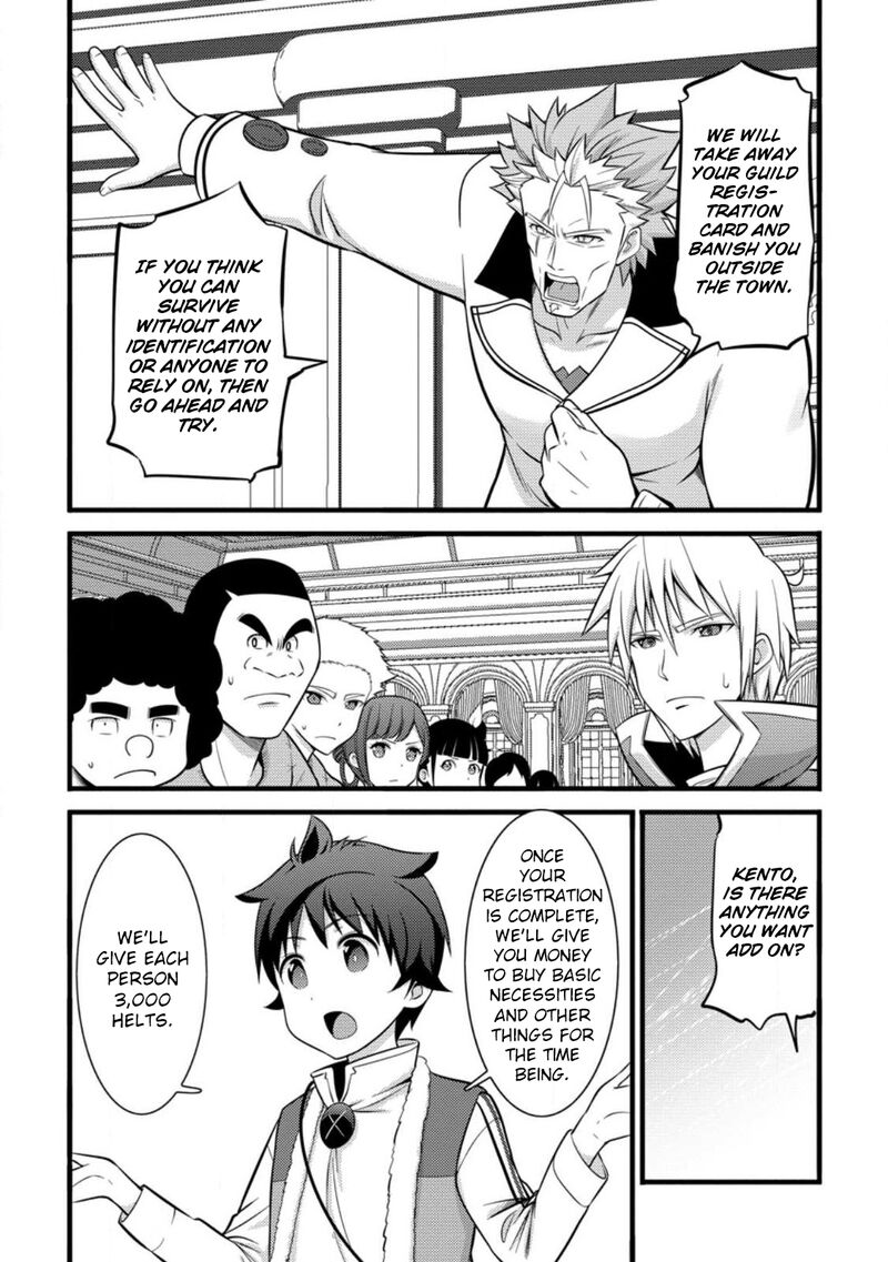 Hazure Hantei Kara Hajimatta Cheat Majutsushi Seikatsu 35 2