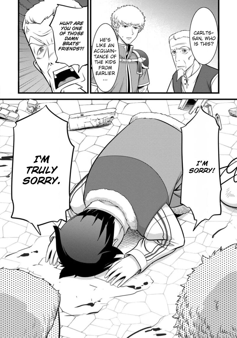 Hazure Hantei Kara Hajimatta Cheat Majutsushi Seikatsu 35 20