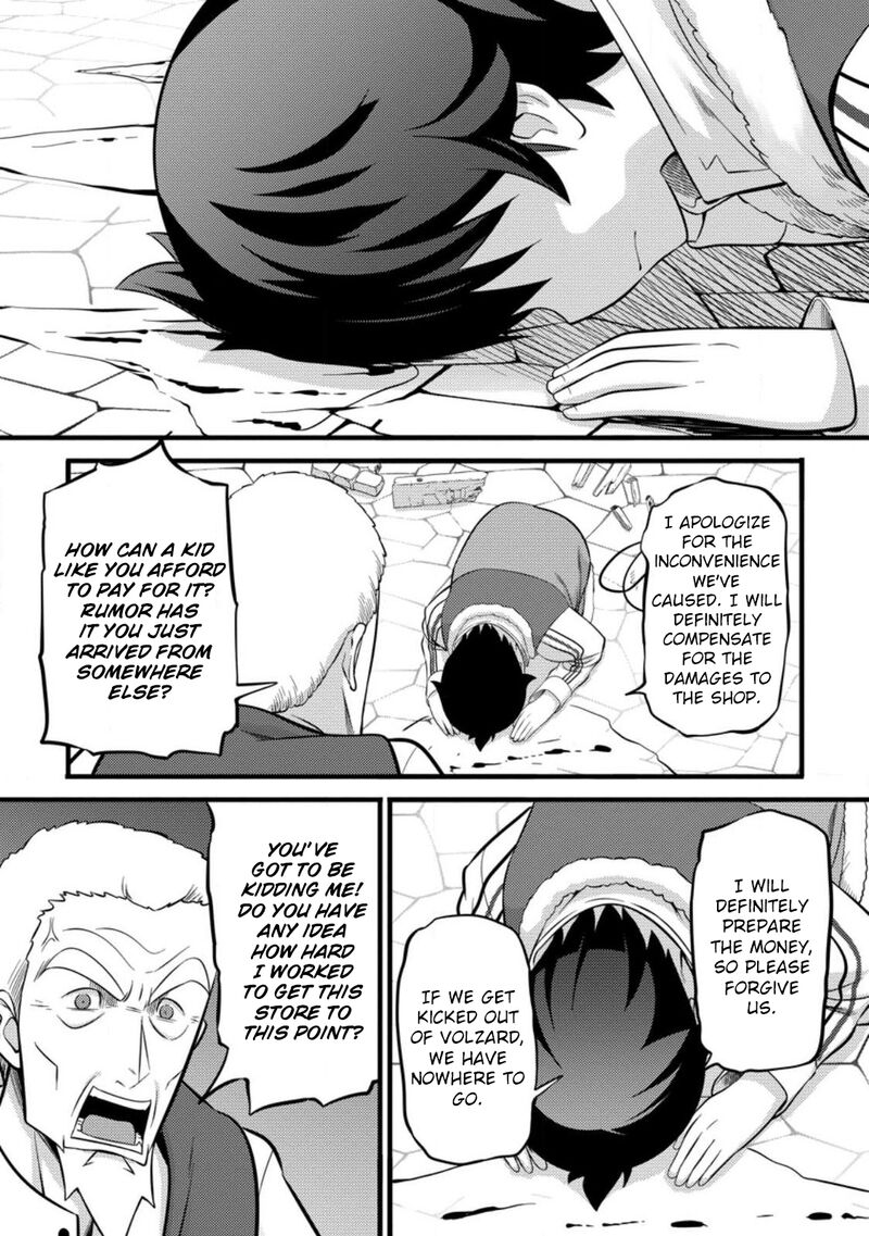 Hazure Hantei Kara Hajimatta Cheat Majutsushi Seikatsu 35 21