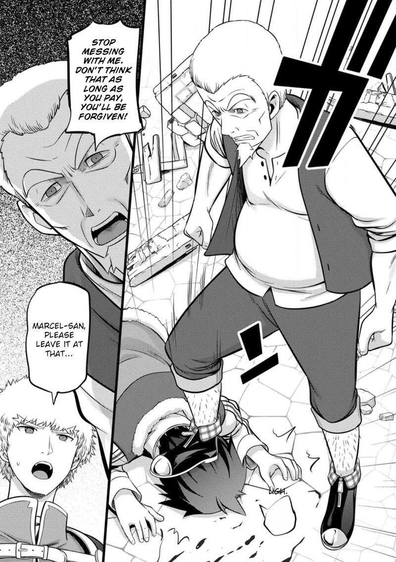 Hazure Hantei Kara Hajimatta Cheat Majutsushi Seikatsu 35 22