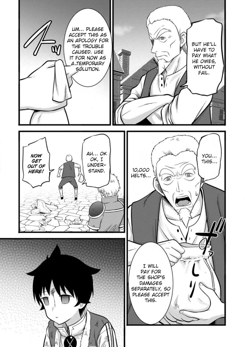 Hazure Hantei Kara Hajimatta Cheat Majutsushi Seikatsu 35 24