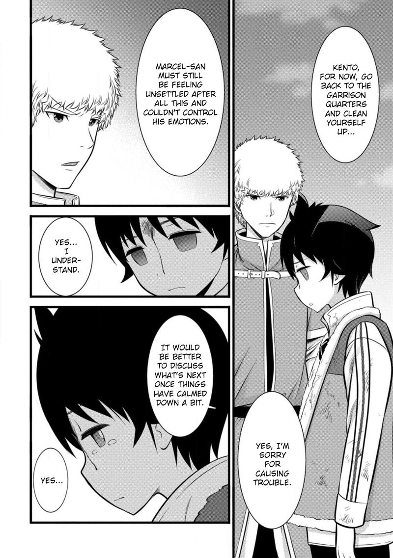 Hazure Hantei Kara Hajimatta Cheat Majutsushi Seikatsu 35 25