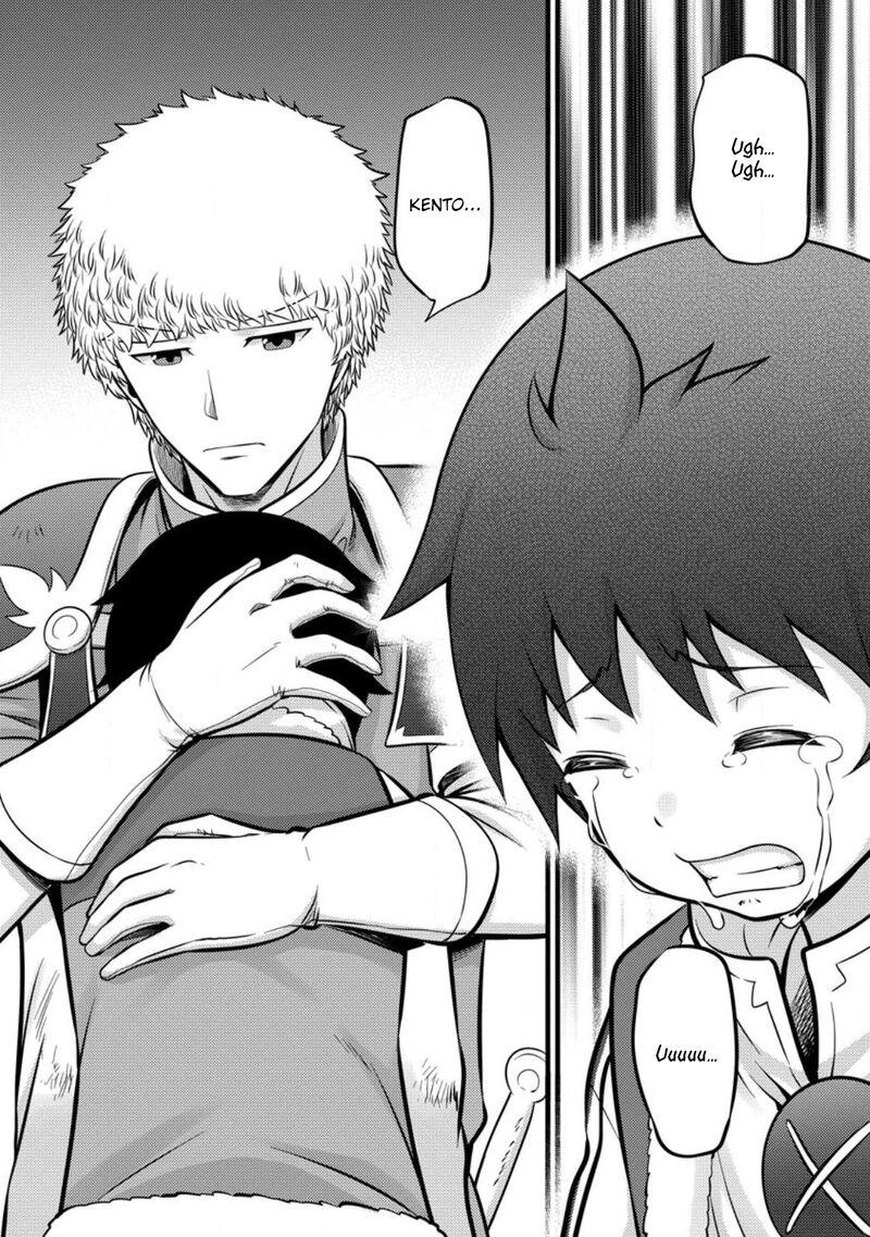 Hazure Hantei Kara Hajimatta Cheat Majutsushi Seikatsu 35 26