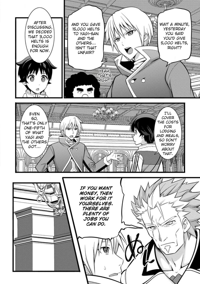 Hazure Hantei Kara Hajimatta Cheat Majutsushi Seikatsu 35 3