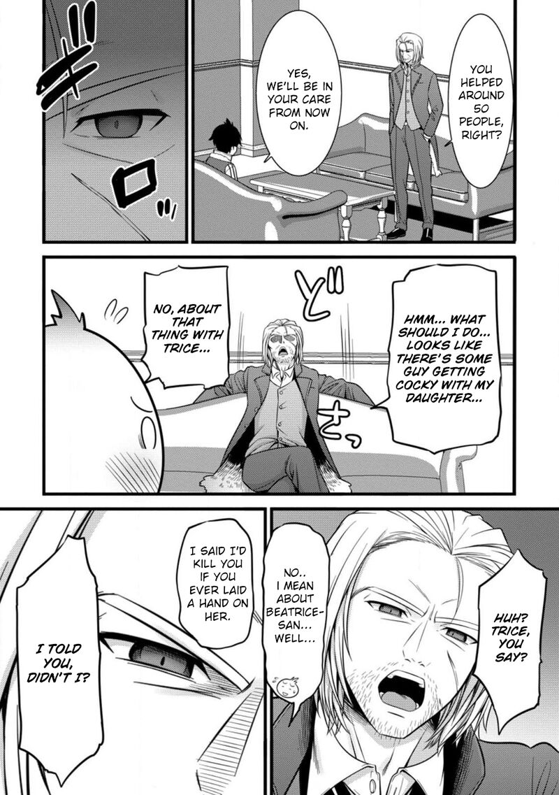 Hazure Hantei Kara Hajimatta Cheat Majutsushi Seikatsu 35 4