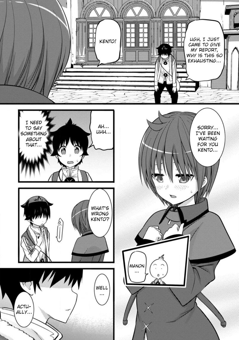 Hazure Hantei Kara Hajimatta Cheat Majutsushi Seikatsu 35 9