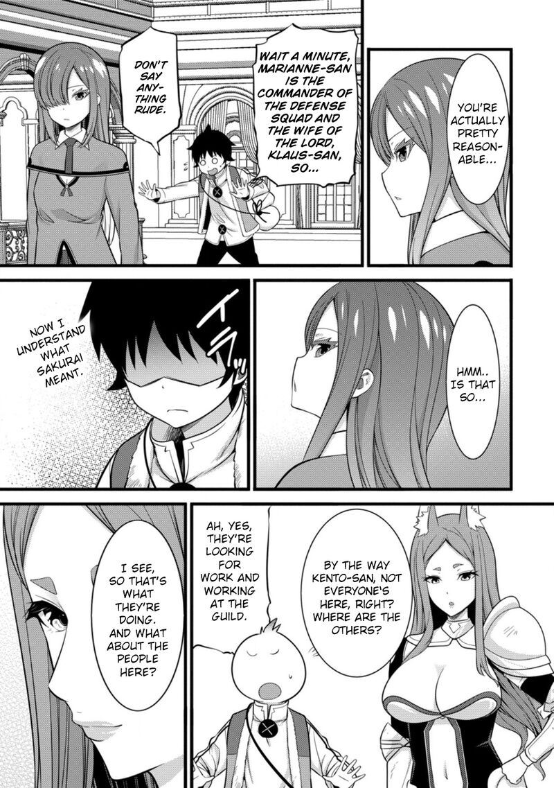 Hazure Hantei Kara Hajimatta Cheat Majutsushi Seikatsu 38 12