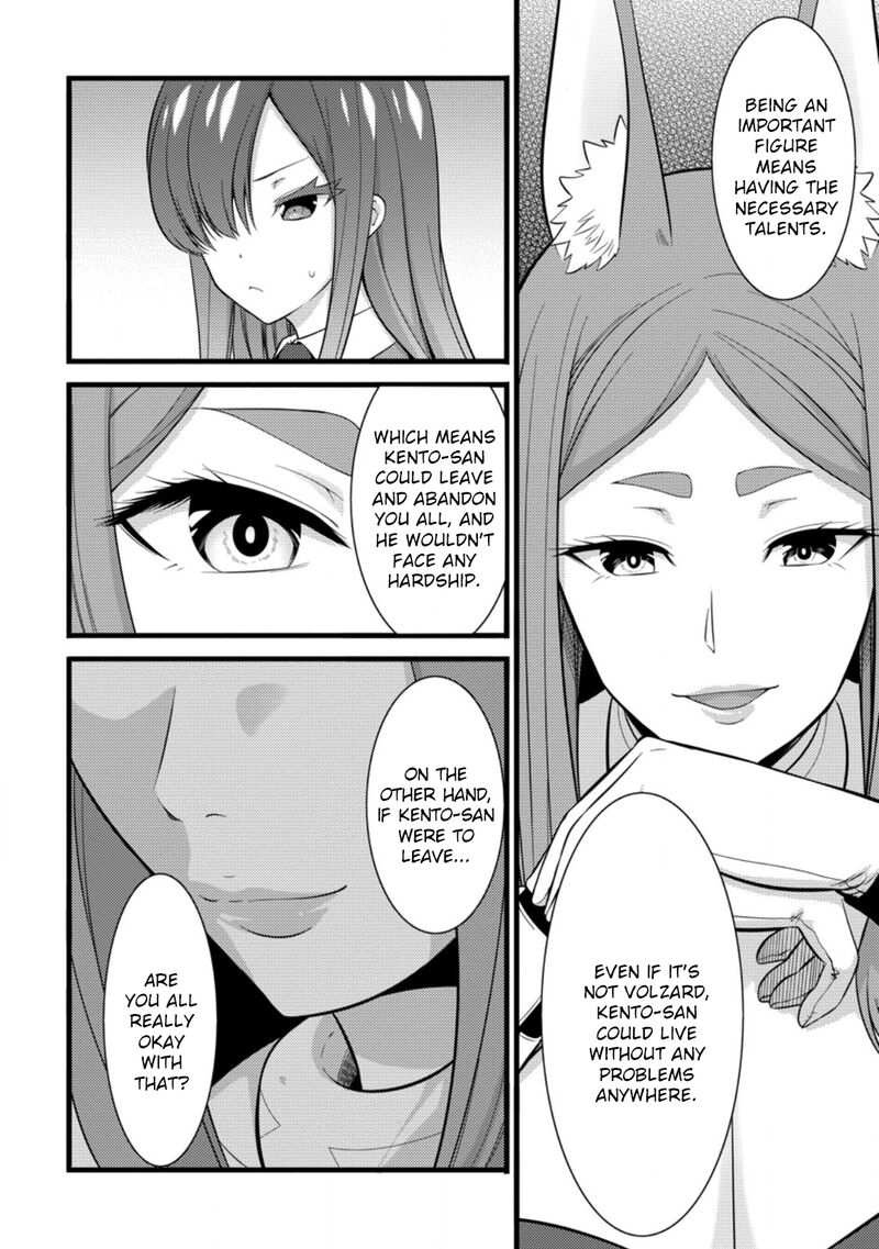 Hazure Hantei Kara Hajimatta Cheat Majutsushi Seikatsu 38 17