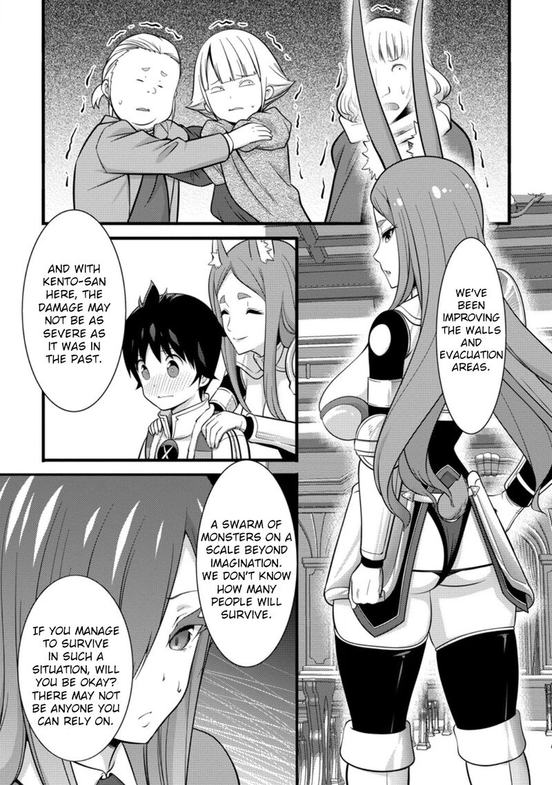 Hazure Hantei Kara Hajimatta Cheat Majutsushi Seikatsu 38 22