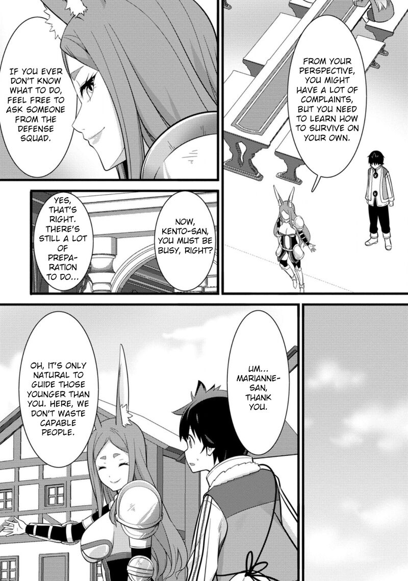 Hazure Hantei Kara Hajimatta Cheat Majutsushi Seikatsu 38 23