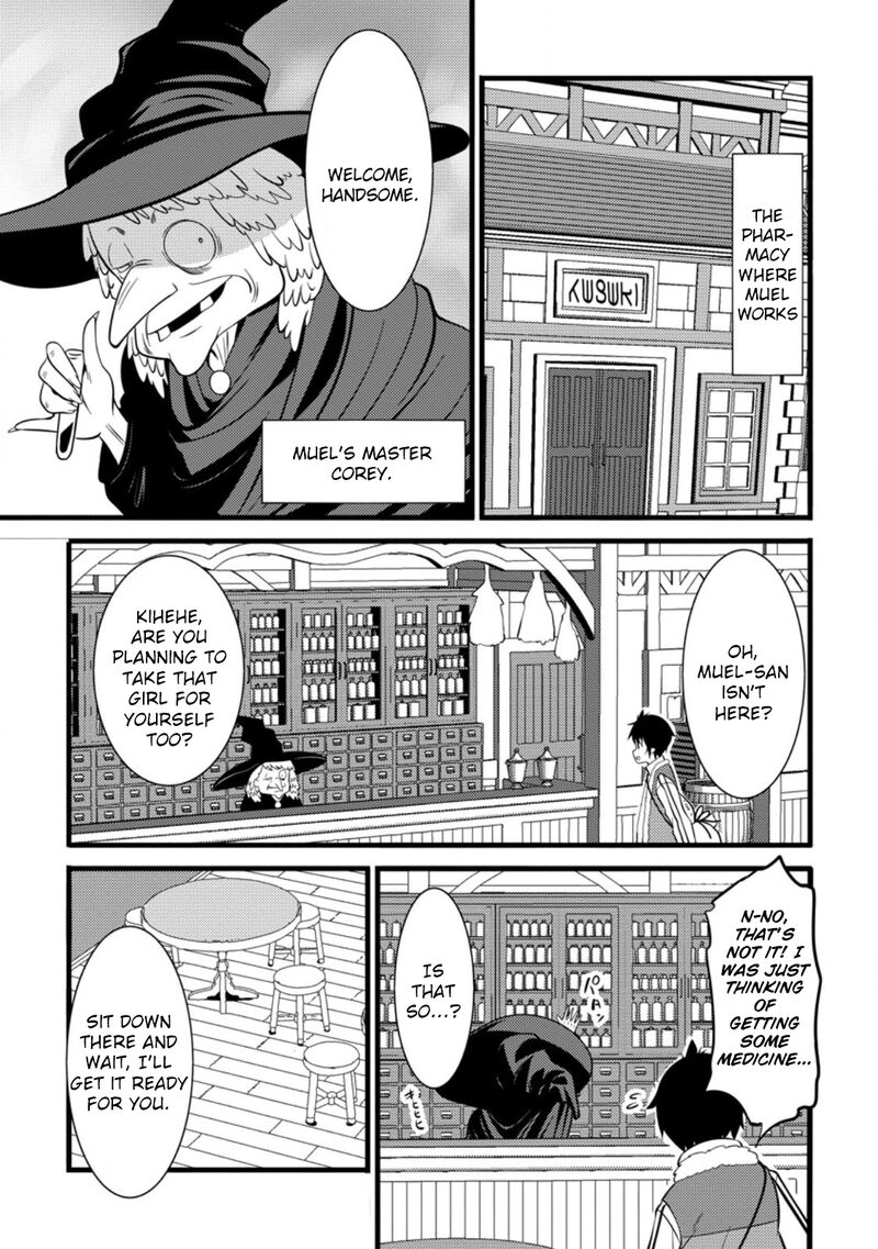 Hazure Hantei Kara Hajimatta Cheat Majutsushi Seikatsu 38 26