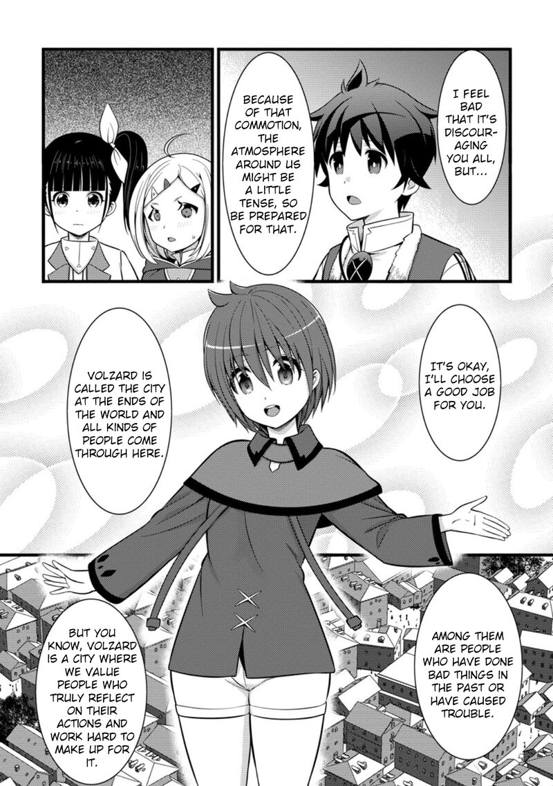 Hazure Hantei Kara Hajimatta Cheat Majutsushi Seikatsu 38 3