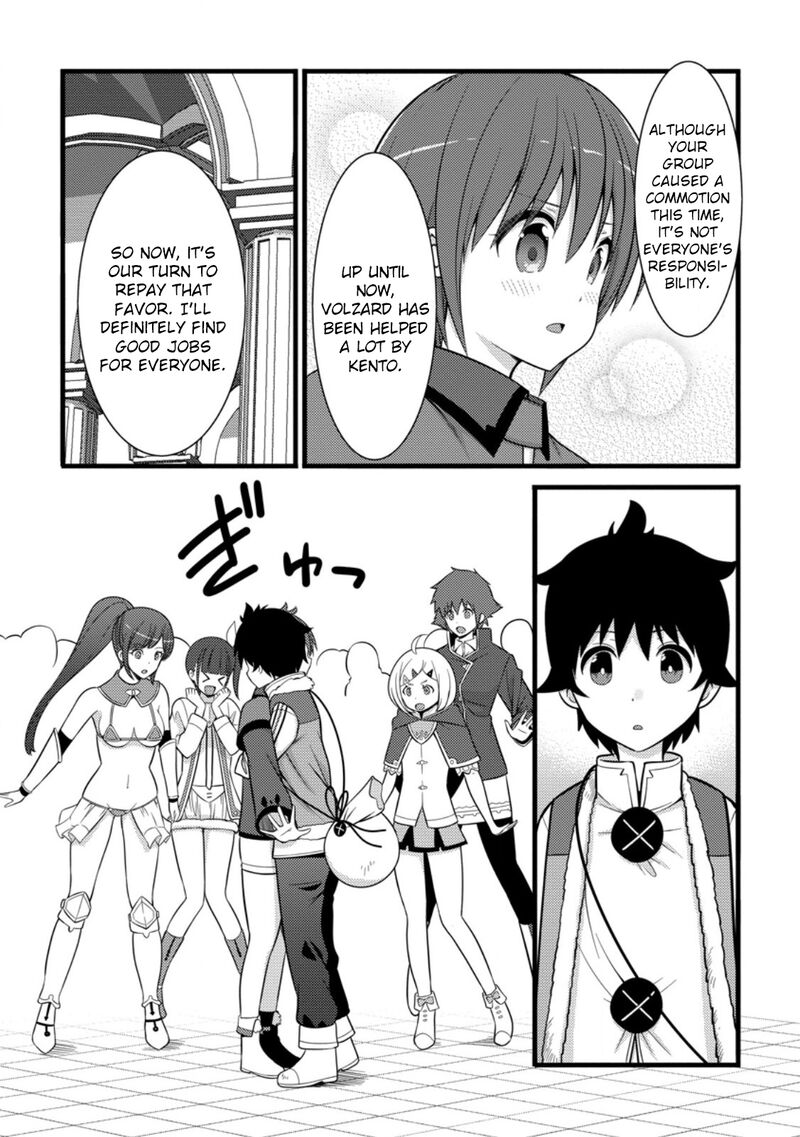 Hazure Hantei Kara Hajimatta Cheat Majutsushi Seikatsu 38 4