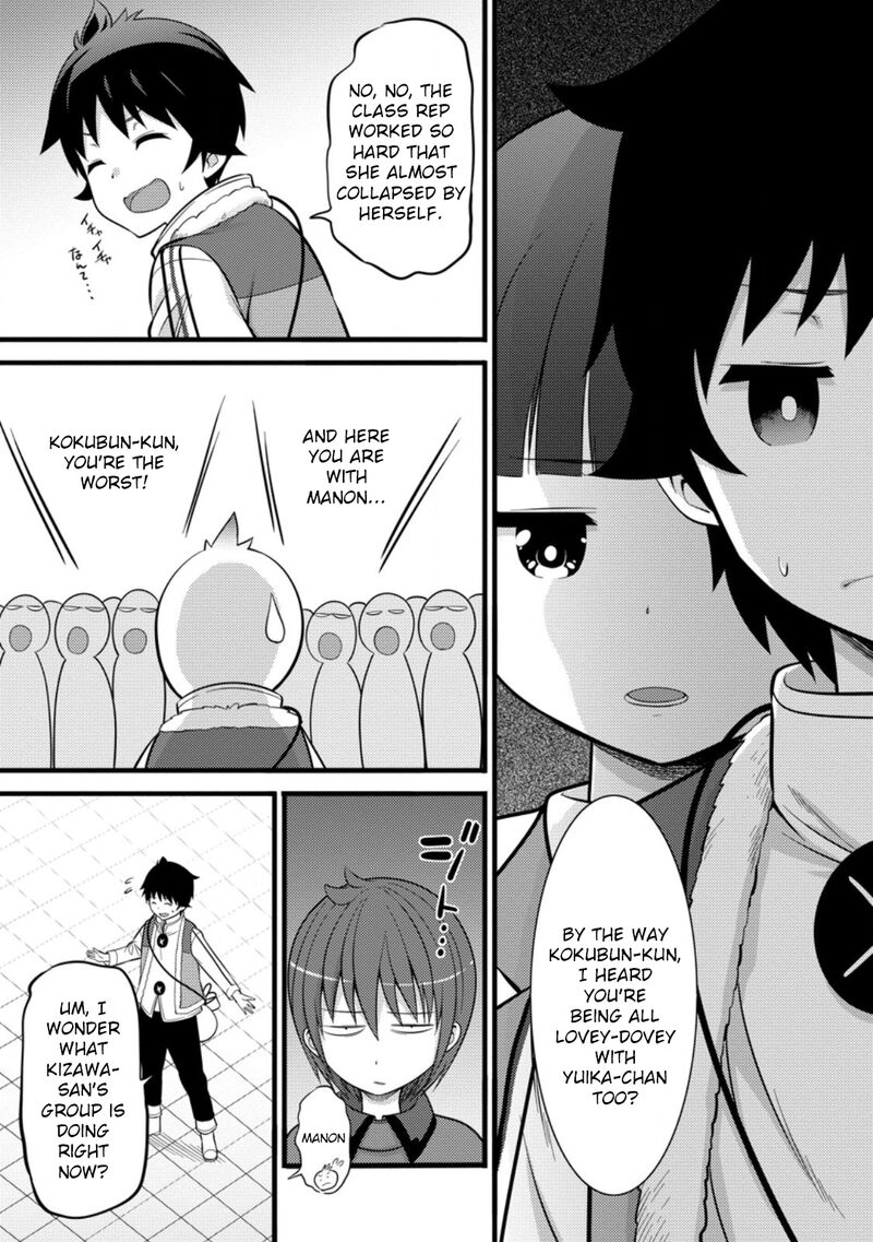 Hazure Hantei Kara Hajimatta Cheat Majutsushi Seikatsu 38 6
