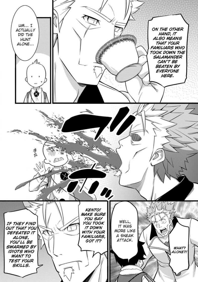 Hazure Hantei Kara Hajimatta Cheat Majutsushi Seikatsu 39 11
