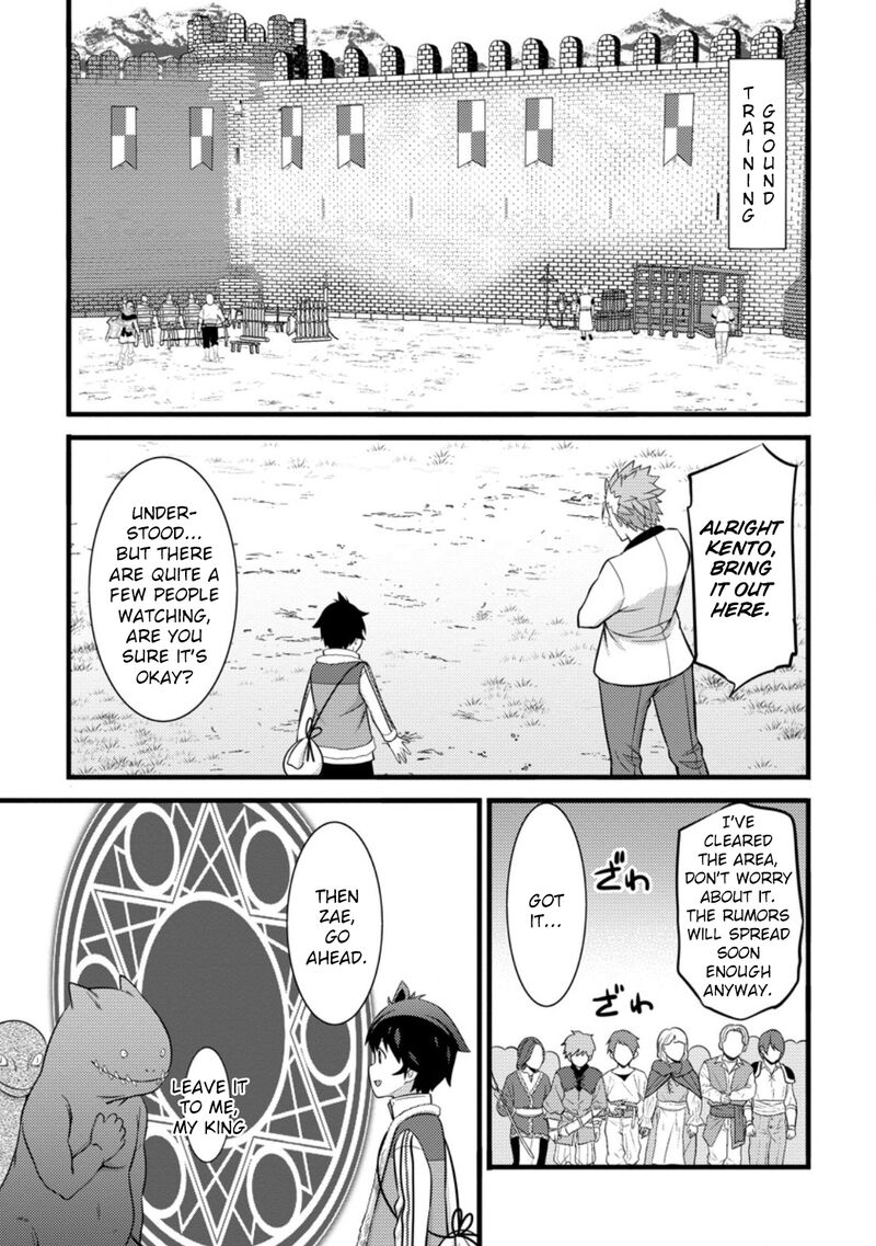 Hazure Hantei Kara Hajimatta Cheat Majutsushi Seikatsu 39 12