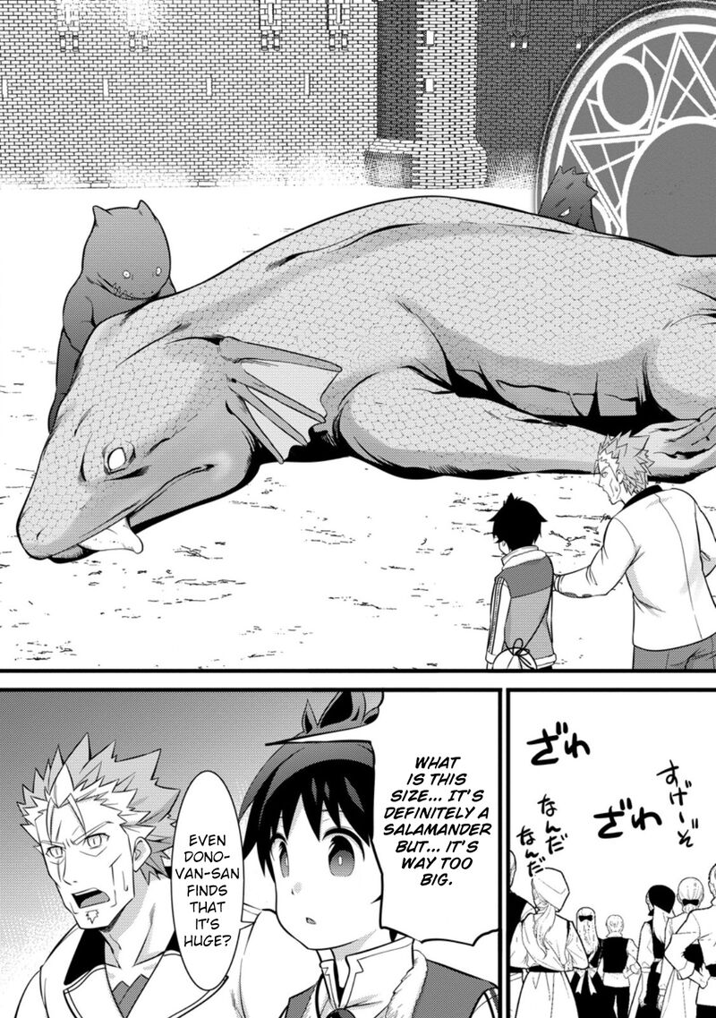 Hazure Hantei Kara Hajimatta Cheat Majutsushi Seikatsu 39 13
