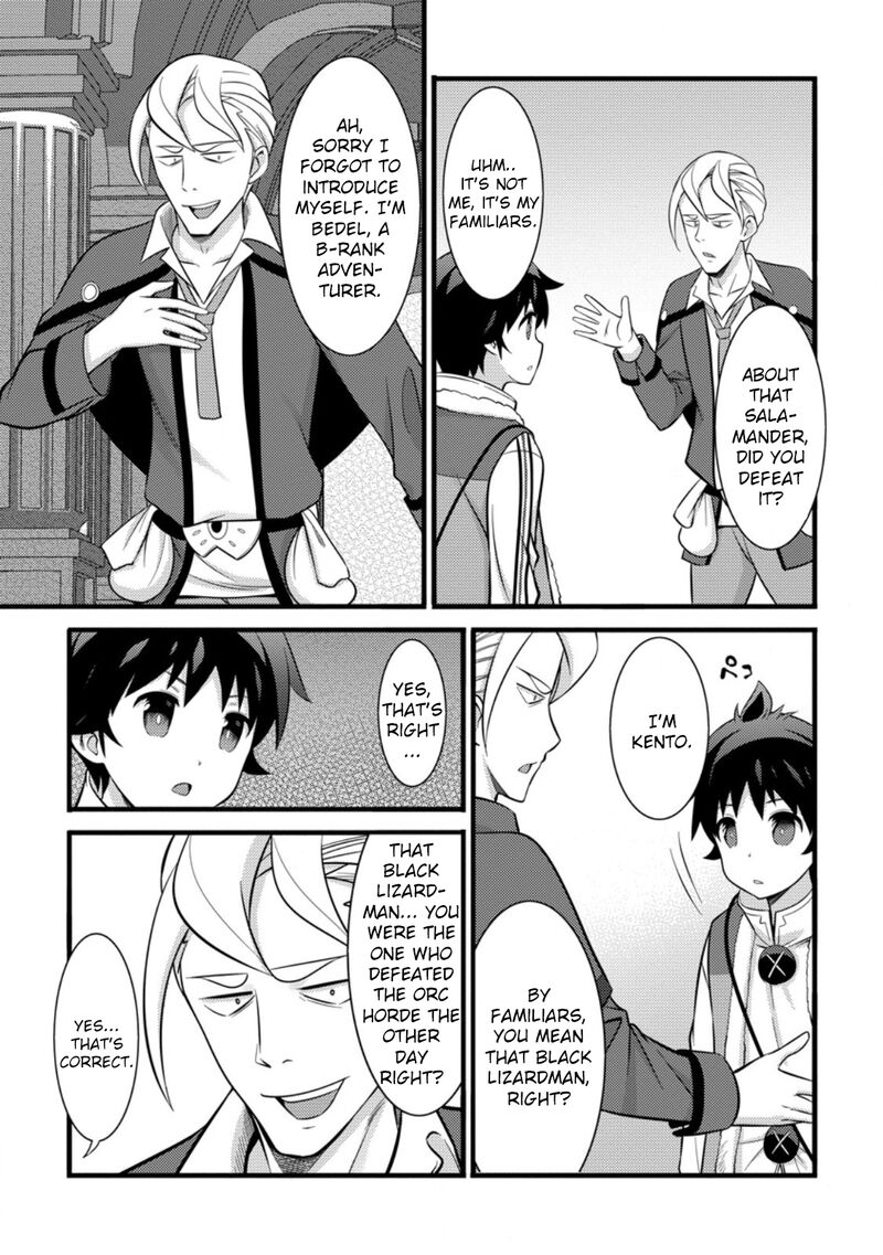 Hazure Hantei Kara Hajimatta Cheat Majutsushi Seikatsu 39 16
