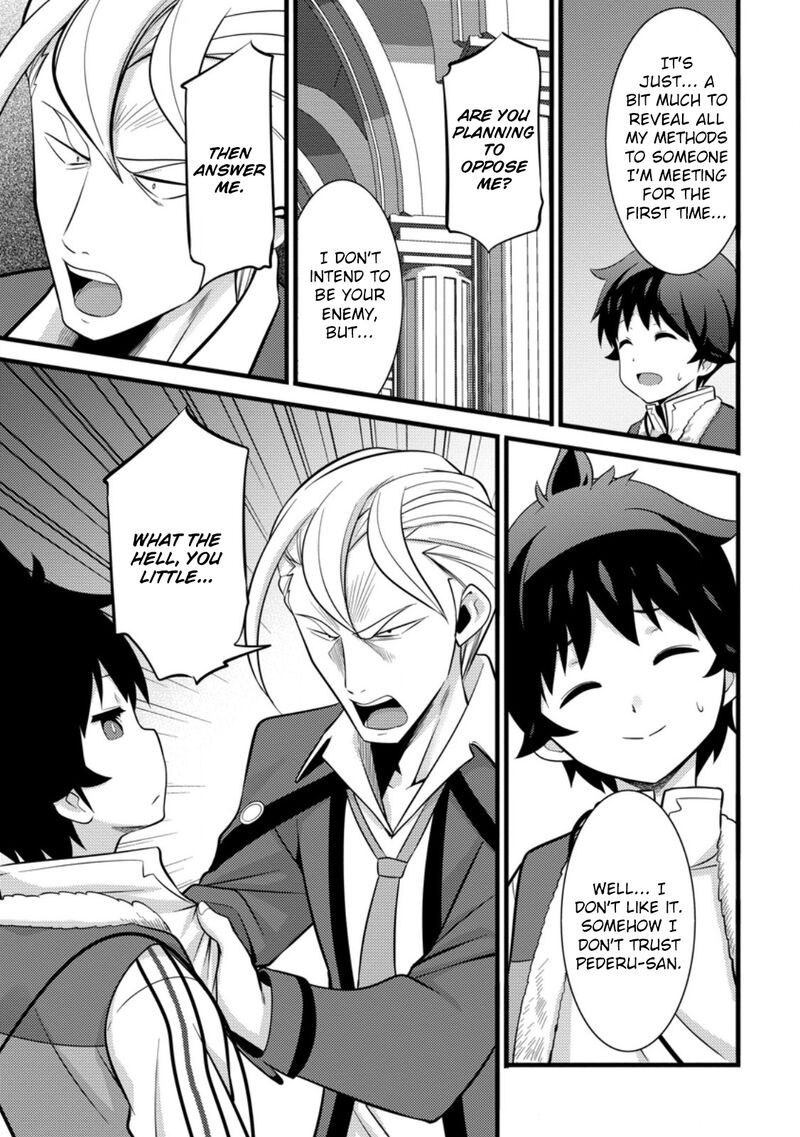 Hazure Hantei Kara Hajimatta Cheat Majutsushi Seikatsu 39 18
