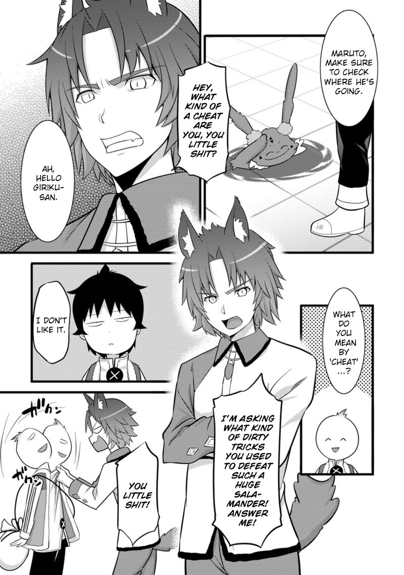 Hazure Hantei Kara Hajimatta Cheat Majutsushi Seikatsu 39 20