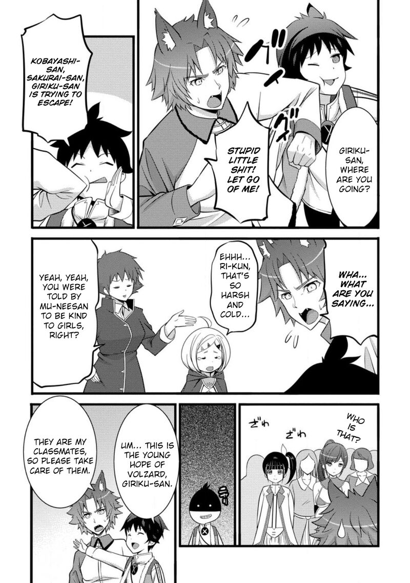 Hazure Hantei Kara Hajimatta Cheat Majutsushi Seikatsu 39 22