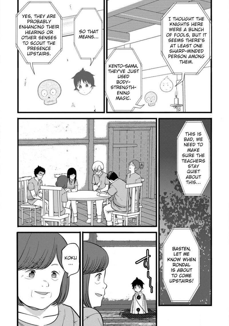 Hazure Hantei Kara Hajimatta Cheat Majutsushi Seikatsu 39 27