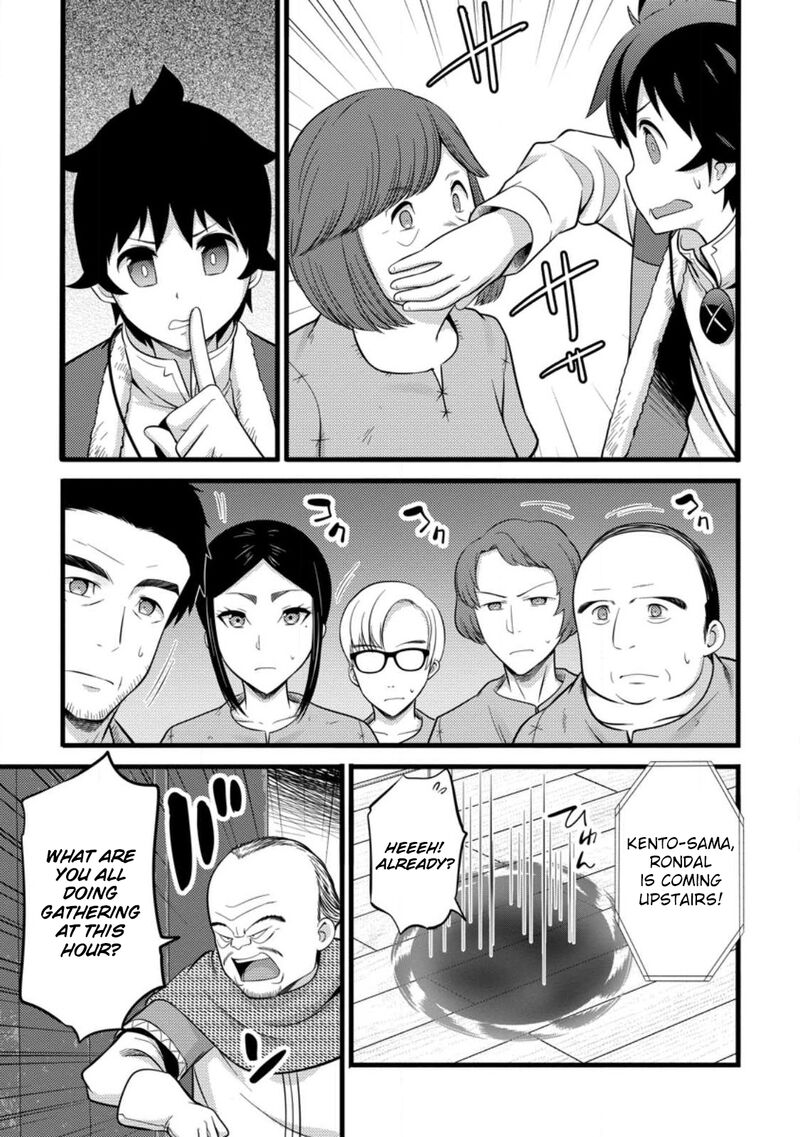 Hazure Hantei Kara Hajimatta Cheat Majutsushi Seikatsu 39 28
