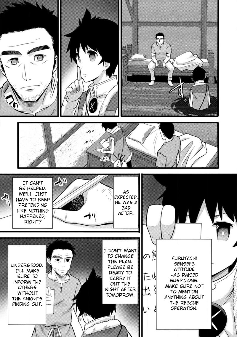 Hazure Hantei Kara Hajimatta Cheat Majutsushi Seikatsu 39 30