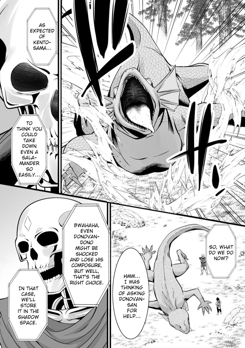 Hazure Hantei Kara Hajimatta Cheat Majutsushi Seikatsu 39 5