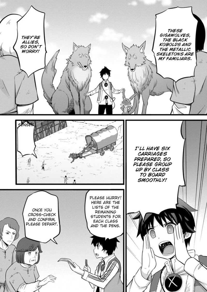 Hazure Hantei Kara Hajimatta Cheat Majutsushi Seikatsu 40 20